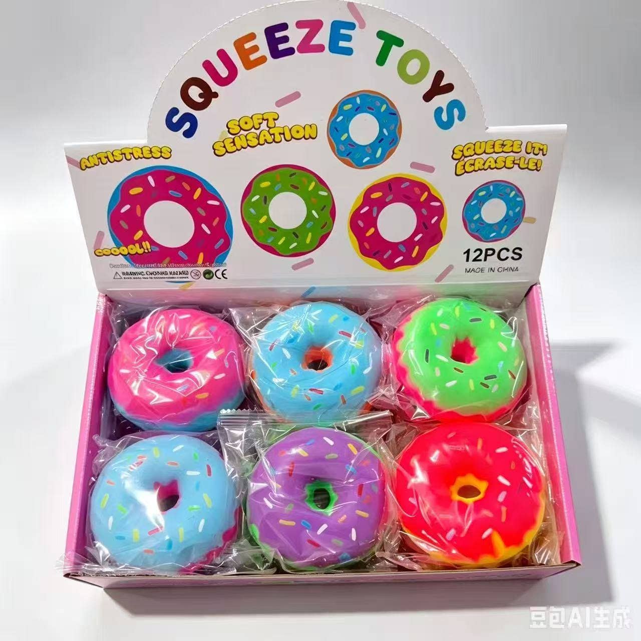 Squeeze Donuts #2 – Super Soft Slow-Rise Donut Squishies